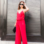 Daily Look Elite